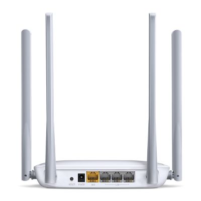 Router Mercusys wireless 300Mbps 4 antenne da 5dbi  2.5GHz - immagine 2